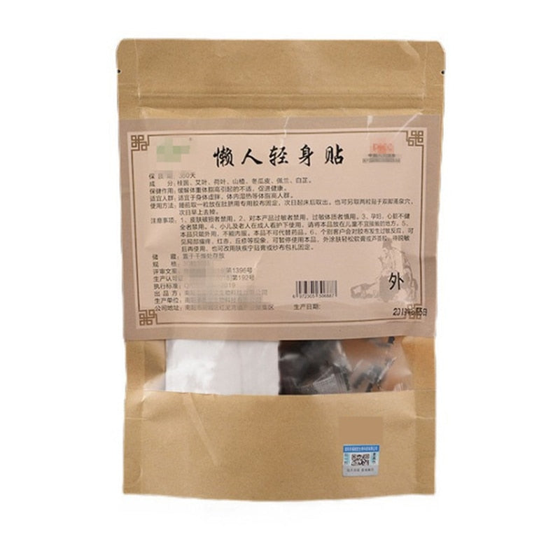 strater pack Fat Burning Patch Chinese Medicine