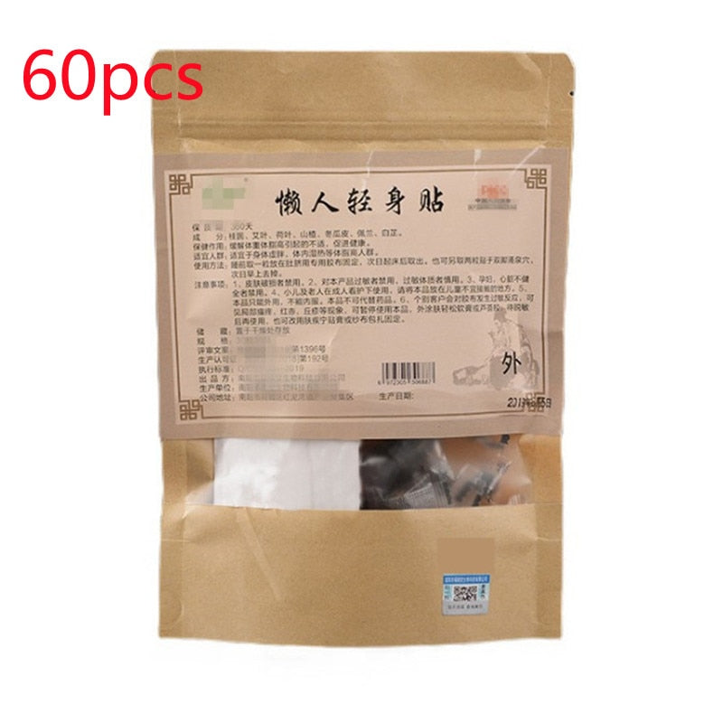 strater pack Fat Burning Patch Chinese Medicine